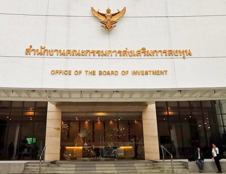 Thailand 4.0 – BOI Approves Incentive Scheme For